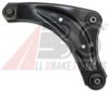 NISSA 545011KA0B Track Control Arm